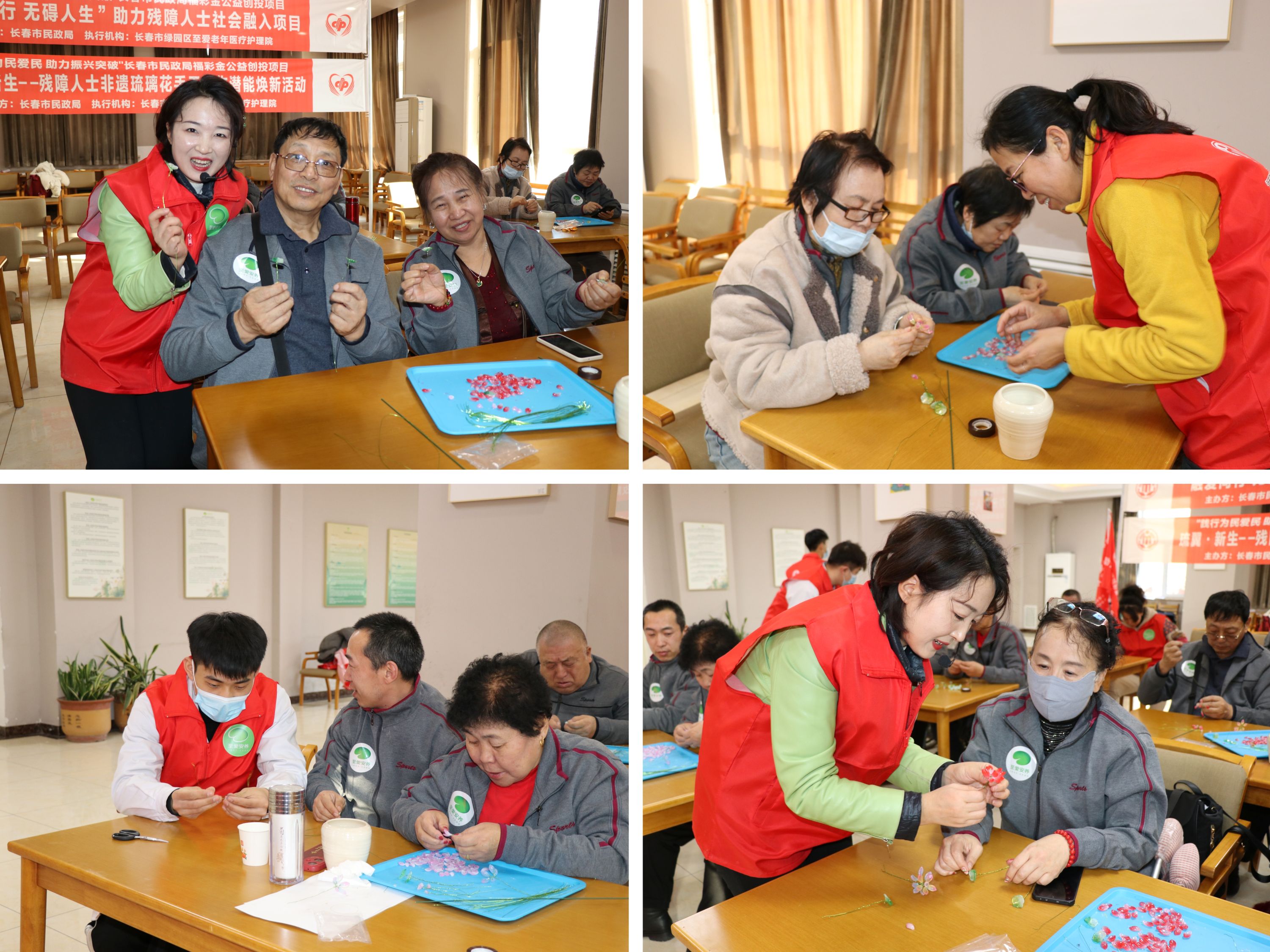 微信图片_20260131203351_392_176.jpg
