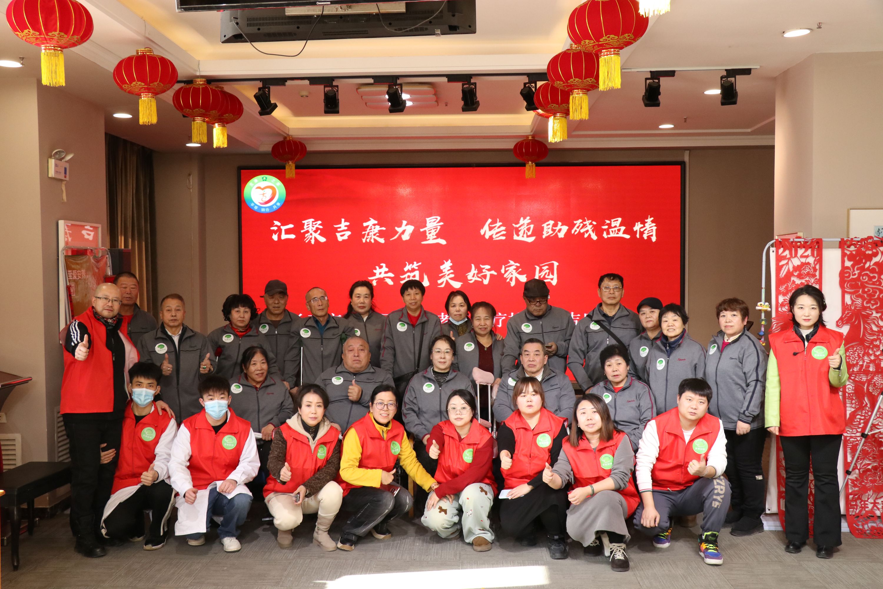 合照.JPG