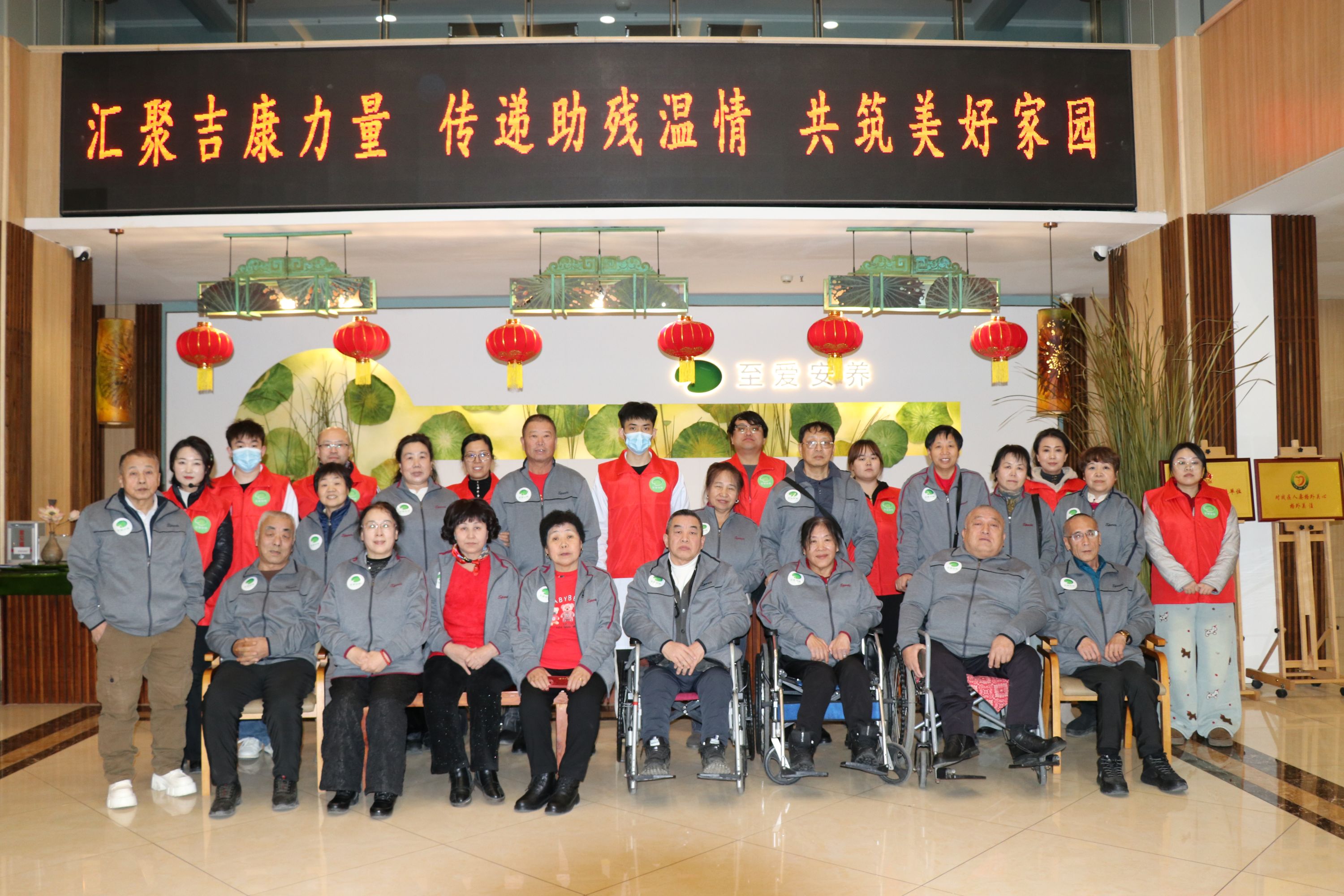 合照 (2).JPG